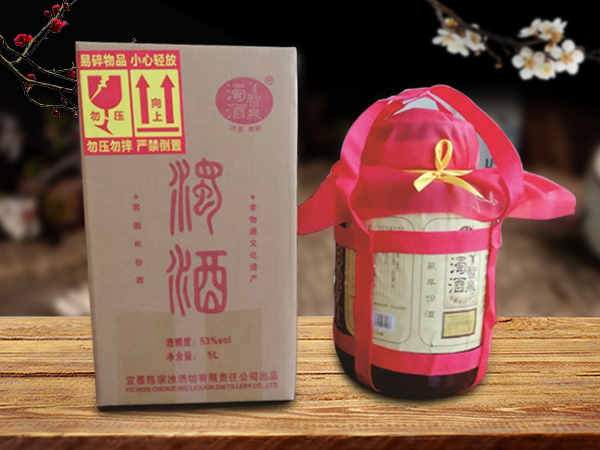 智泉浊酒（八年窖藏）