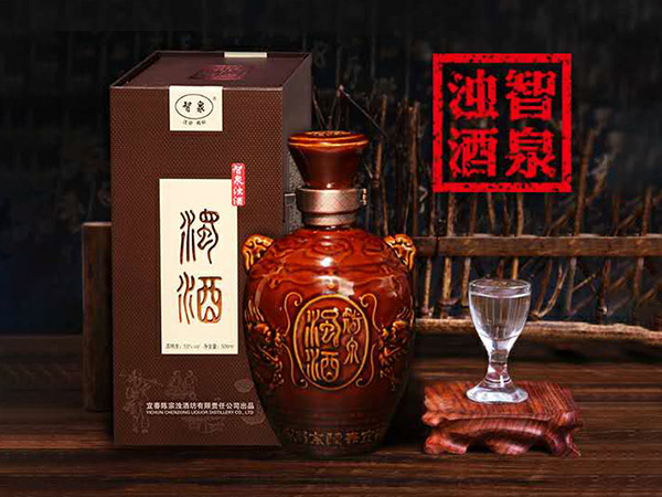 智泉浊酒（八年窖藏）