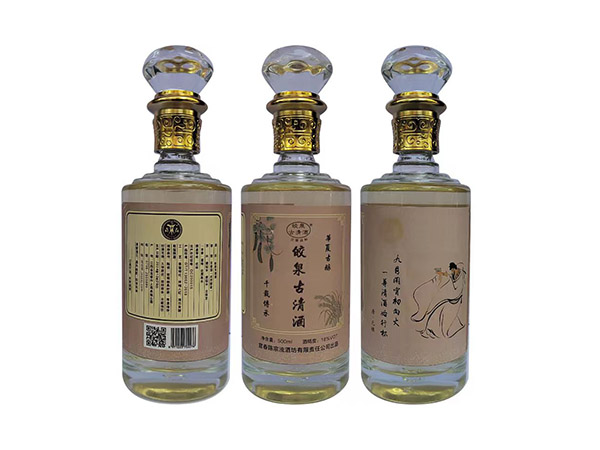 皎泉古清酒  精白玻璃瓶封装